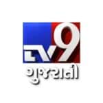 TV9 Gujarati Schedule, Serials List : Serials Timing Today - Business Day